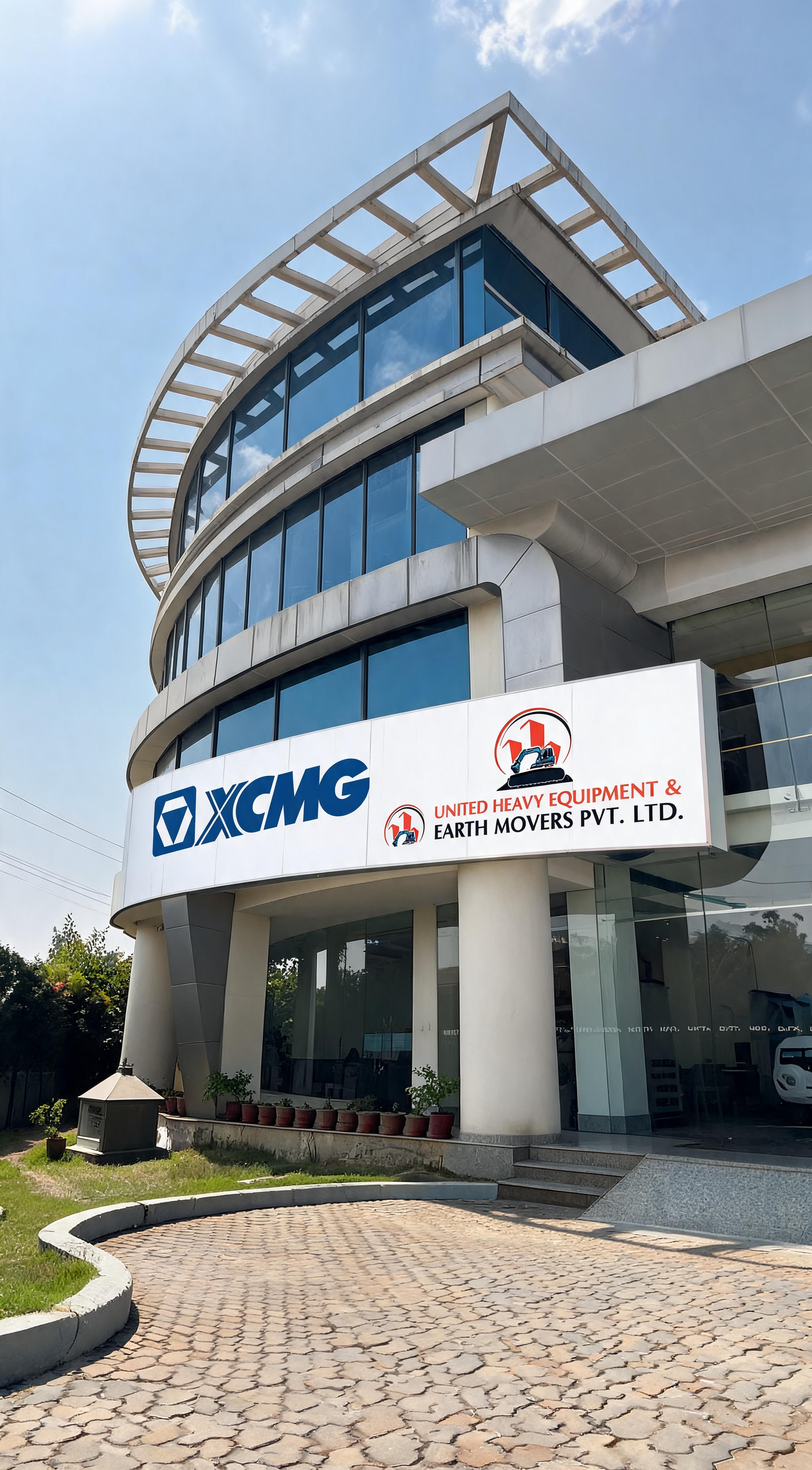 United Traders Syndicate building exterior